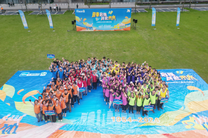 上藥常藥舉辦員工趣味運動會